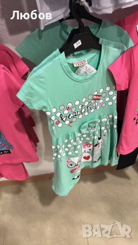 Разпродажба на детски дрехи, снимка 8 - Детски комплекти - 50888737