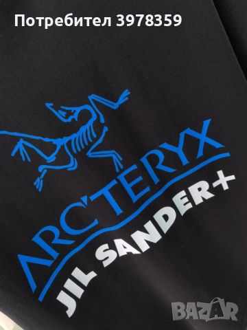 Arcteryx ! модерни маркови тениски, снимка 3 - Тениски - 45577918