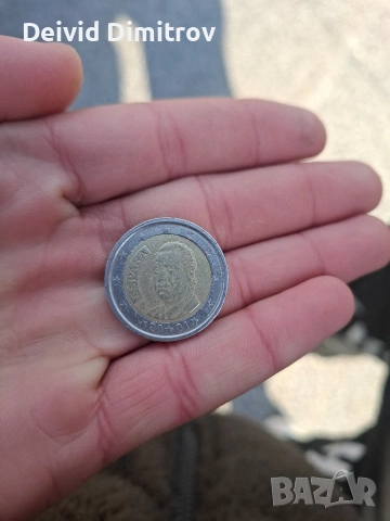 колекционерски монети