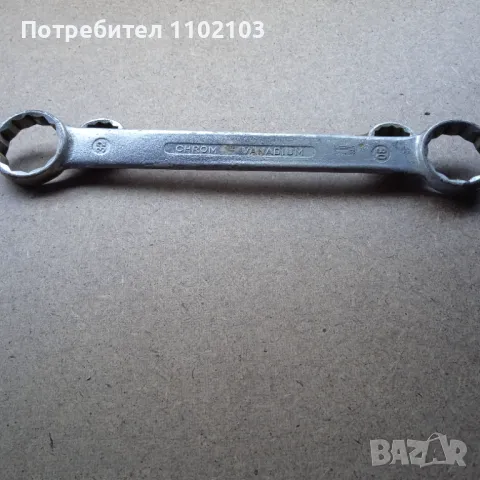 Ключ Звезда Комплект, снимка 7 - Ключове - 50409251