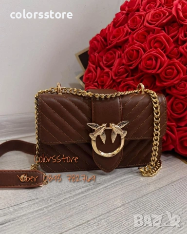 Луксозна чанта Pinko0/IM54r, снимка 1 - Чанти - 35838081