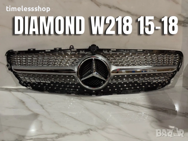 Решетка Mercedes CLS W218 15-18 г.