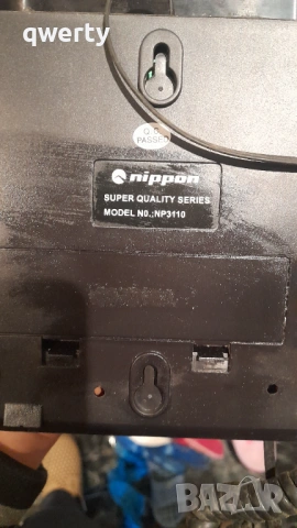 Стационарен телефон, снимка 3 - Стационарни телефони и факсове - 53762591