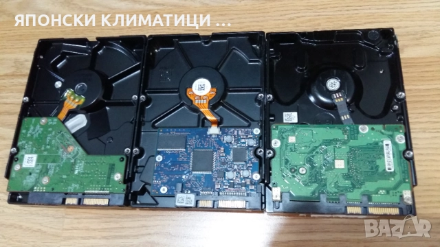 3 БРОЯ - 320ГБ - 500ГБ - 500ГБ- за настолен компютър, снимка 4 - Твърди дискове - 51600196