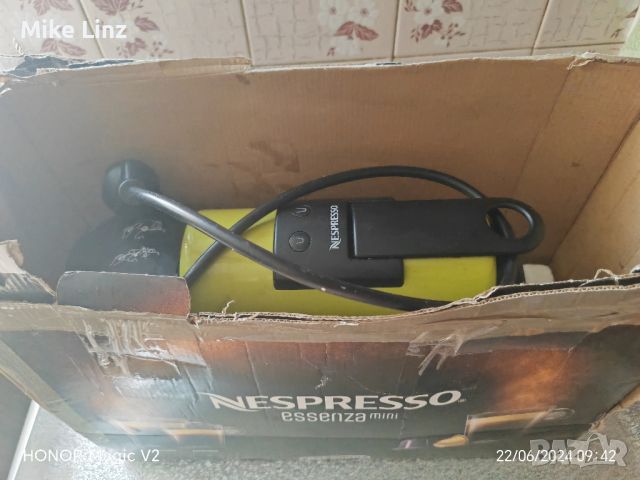 Кафемашина с капсули Nespresso by De’Longhi Essenza Mini Green EN85.L, 19 bar, 1260 W, 0.6 л, Зелен, снимка 12 - Кафемашини - 46317453