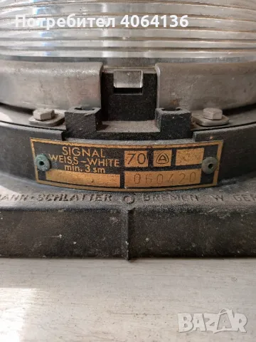 корабна светлина, снимка 3 - Аксесоари и консумативи - 49845149