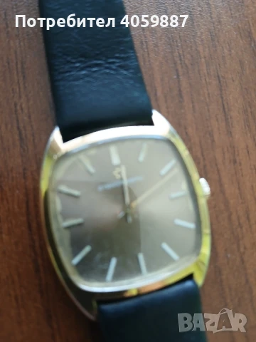 Eterna matic, снимка 2 - Мъжки - 51224500