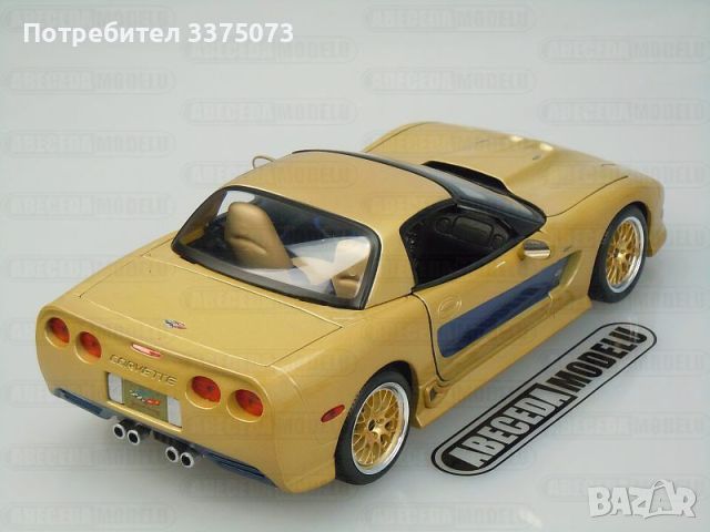 Corvette 1:18 Maisto , снимка 4 - Колекции - 45584247