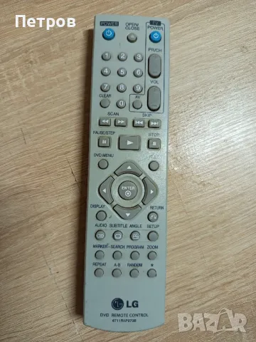 Дистанционно"LG"за Двд