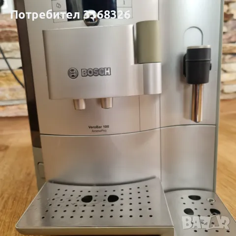 Кафе автомат BOSCH VEROBAR 100 PRO, снимка 2 - Кафемашини - 50326201