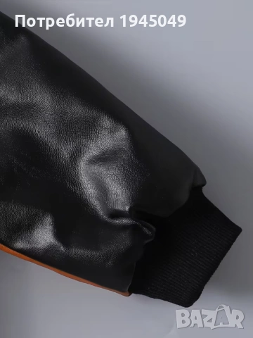 Детско яке за момчета, снимка 5 - Детски якета и елеци - 54134991