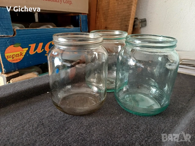 Буркани Омния 0.8л.