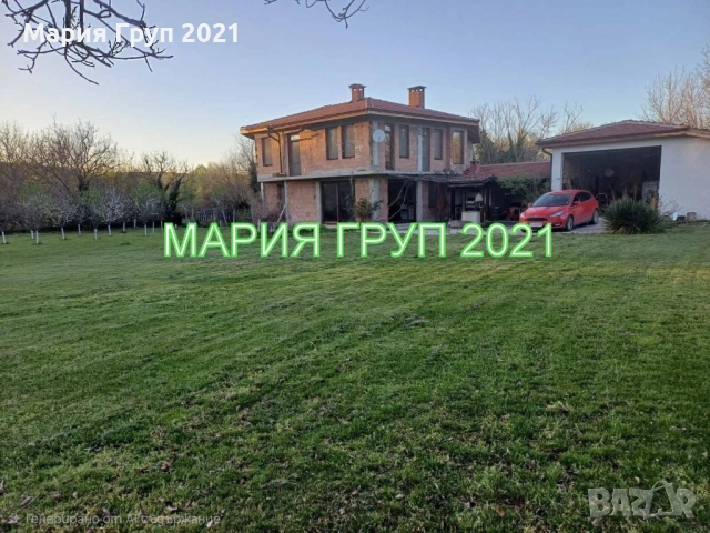 !!!ТОП ОФЕРТА!!!Продавам Двуетажна Къща Ново Строителство в село Голям Дол община Братя Даскалови!!!