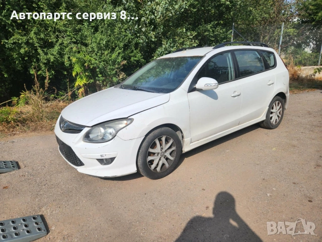 на части Хюндай И30 hyundai i30 1.6 crdi auto 2011
