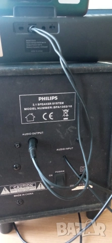 Philips 2+1. 20 w, снимка 3 - Аудиосистеми - 53339913