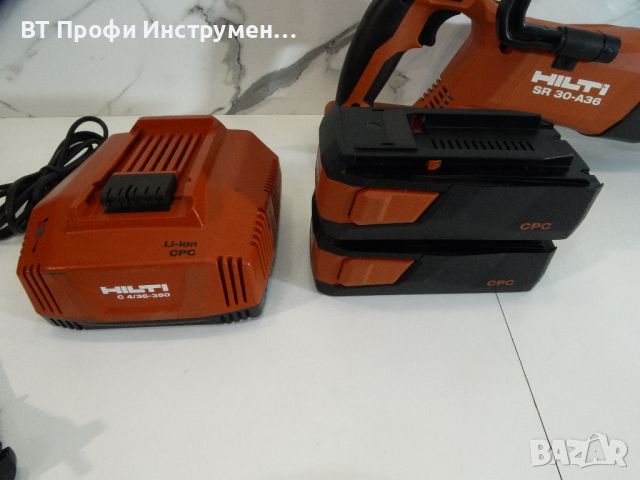 Разпродажба - Hilti SR 30 A36 / 2 x 2,6 Ah - Корав саблен трион 36 V, снимка 10 - Други инструменти - 45367769