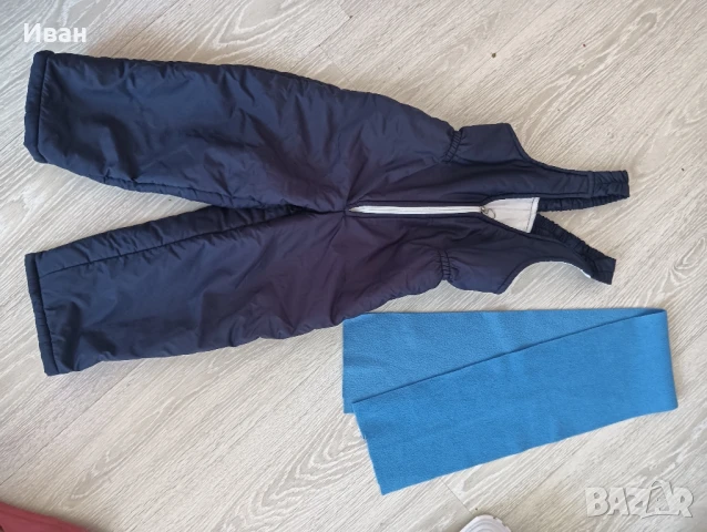 Ски гащеризон детски+ шал и шапка 