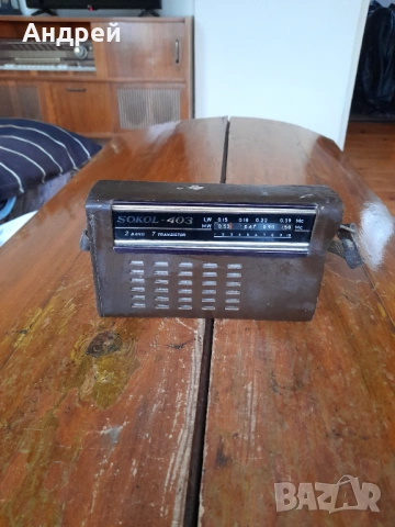 Старо радио,радиоприемник Сокол,Sokol 403 #2