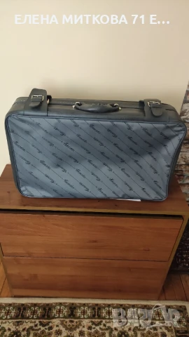 Немски куфар от старото производство-от плат и кожа