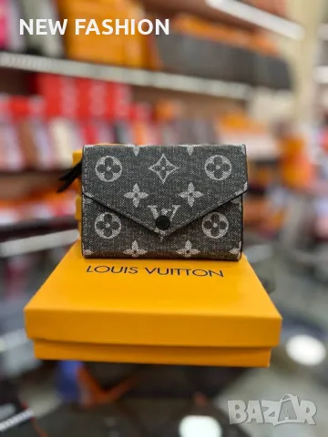 Дамски Портмонета с Кутия LOUIS VUITTON , снимка 4 - Портфейли, портмонета - 46878619