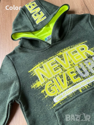 Детски суитшърт за момче