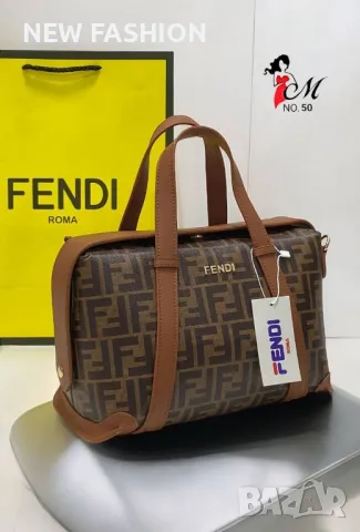 Дамски Кожени Чанти: FENDI , снимка 5 - Чанти - 47687933