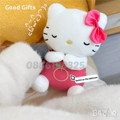 Интерактивна плюшена дишаща играчка Кити, Hello Kitty дишаща играчка, снимка 3 - Плюшени играчки - 47027456