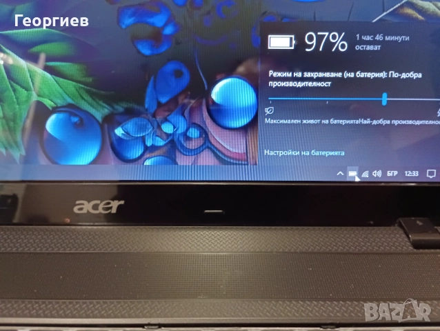 Лаптоп Acer Aspire PEW-72 / 15.6" , снимка 9 - Лаптопи за дома - 52676902