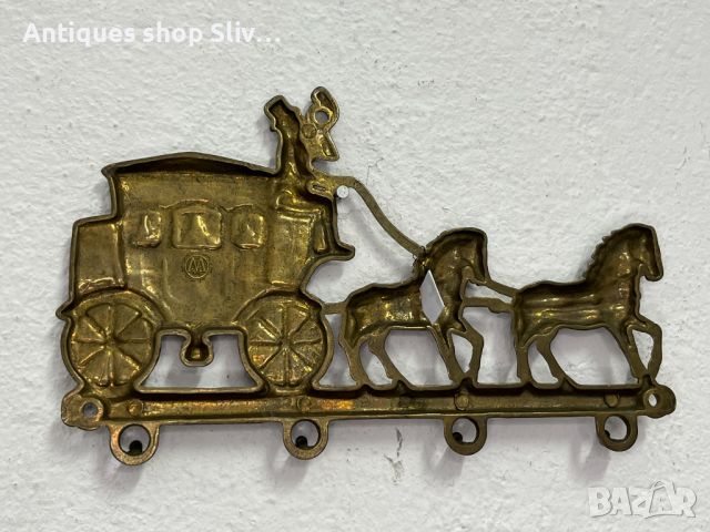 Месингова закачалка за ключове. №5539, снимка 5 - Антикварни и старинни предмети - 46291909