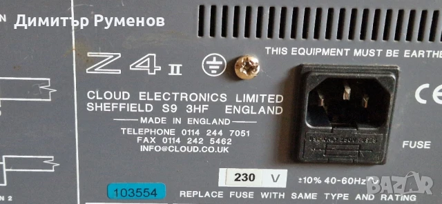 Cloud Electronics Z4 Mk 2 Четиризонов миксер, снимка 6 - Друга електроника - 51062047