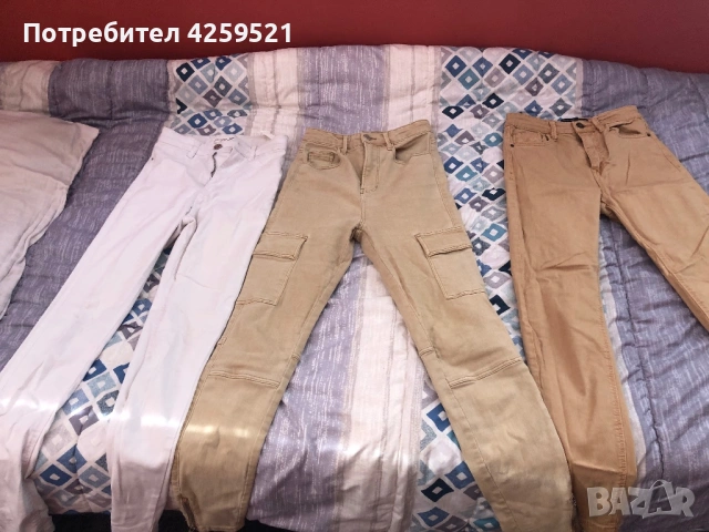 Три чифта дънки на Страдивариус