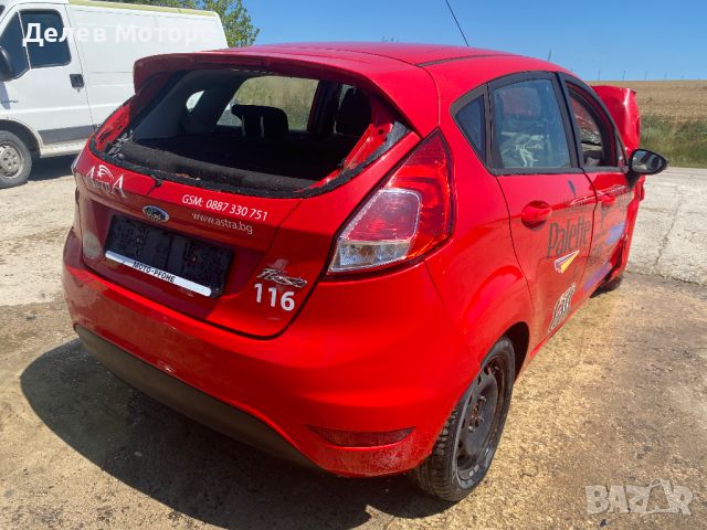 Ford Fiesta 1.5 TDCI, 75 кс., 5 ск. B5/IB5, двигател UGJC, 65 000 km., 2015 г., euro 5B, Форд Фиеста, снимка 6 - Автомобили и джипове - 46647581