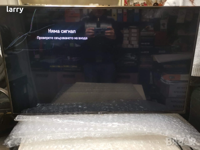 Телевизор LG 43LJ624V на части, снимка 4 - Части и Платки - 53558691