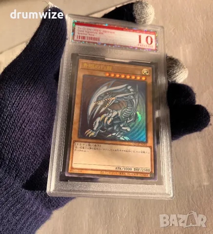 Blue-Eyes White Dragon Yu-Gi-Oh (JP), снимка 7 - Колекции - 49588106