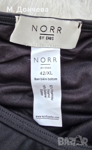 Бански за бременни размер ХЛ , снимка 4 - Дрехи за бременни - 50677462