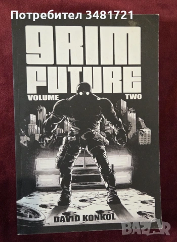 Grim Future колекция [2 книги], снимка 5 - Художествена литература - 53748022