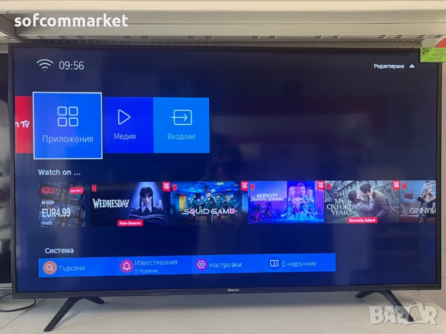 Смарт телевизор 55 инча Hisence Ultra HD LED, снимка 2 - Телевизори - 51755251