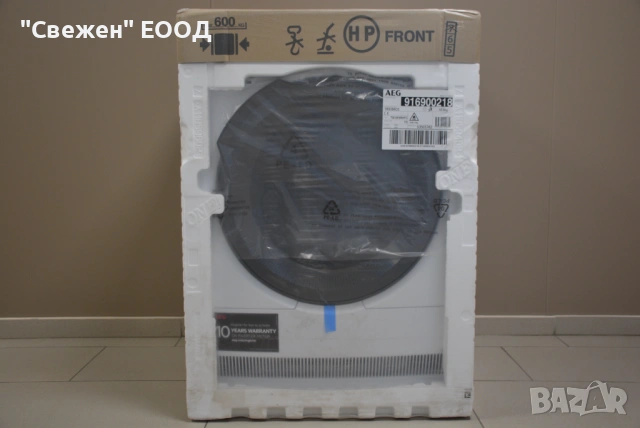 Сушилня с термопомпа AEG TR9396CE AbsoluteCare 9 кг, WiFi       Енергиен клас: А+++ Капацитет 9 кг Ш