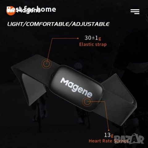 Magene H003 (H64 Нова версия) Пулсомер, снимка 4 - Друга електроника - 53344328