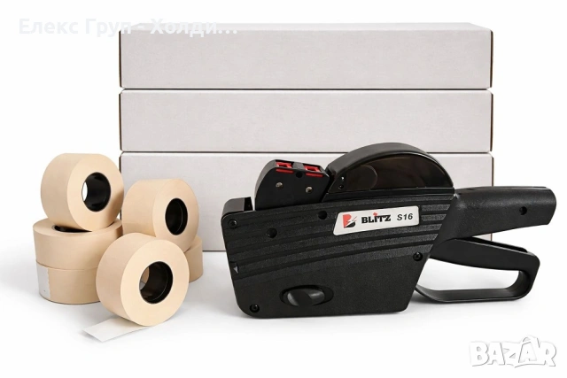 ПРОМО ПАКЕТ: BLITZ S16 + 126 ролки бели етикети 26×16мм