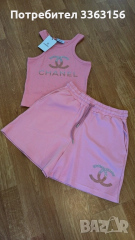 дамски комплект