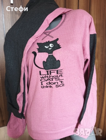 Дамска Рипсена пижама XL