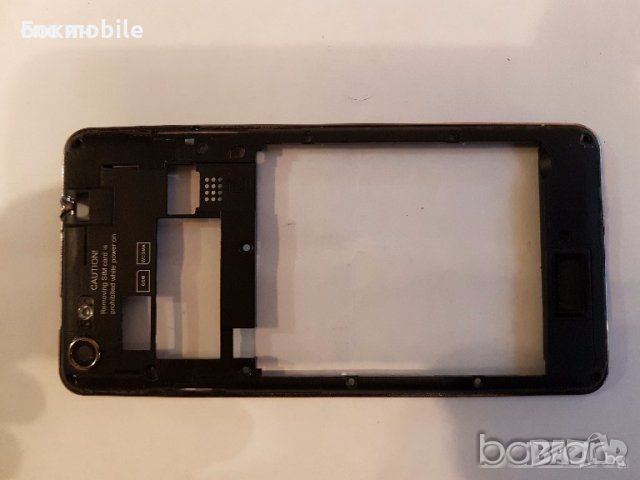 TURBO-X Pi Smartphone - оригинални части и аксесоари, снимка 3 - Други - 45113222