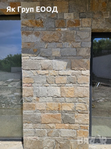 Кариера за добив на Гнайс от находище"Айселана2" - тикли облицовъчни декоративни камъни настилка, снимка 16 - Облицовки - 53852603