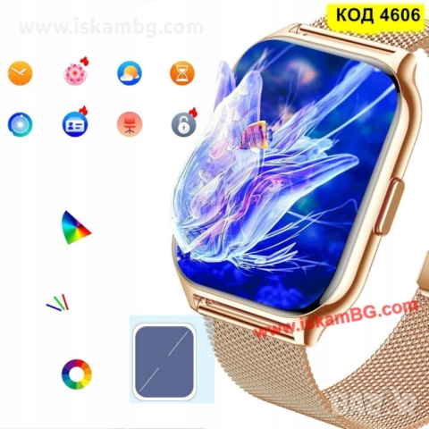 Дамски смарт часовник TechONE Wand Pro – Златен, 2 каишки - КОД 4606, снимка 14 - Дамски - 51966031