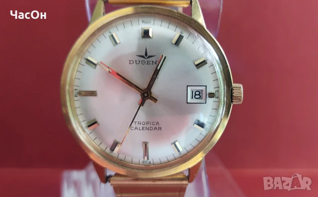 Прекрасен Dugena Tropica Calendar от 60-те години, снимка 2 - Други ценни предмети - 50456696