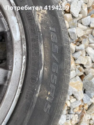 Джанти с гуми е36 е46 цена 250 лв , снимка 1