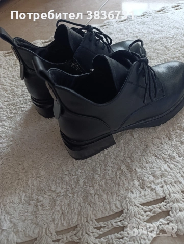 Боти,изцяло от естествена кожа,Tendenz