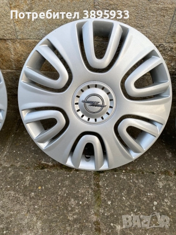 Оригинални тасове на Opel Corsa 15”, снимка 4 - Аксесоари и консумативи - 54175201