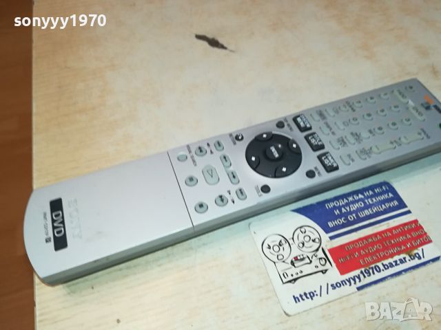 SONY RMT-D217P HDD-DVD REMOTE SWISS 0905241141, снимка 7 - Дистанционни - 45649779